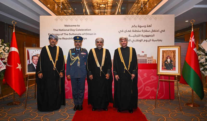 Hazine ve Maliye Bakanı Şimşek, Umman'ın 'Ulusal Gün' resepsiyonuna katıldı: